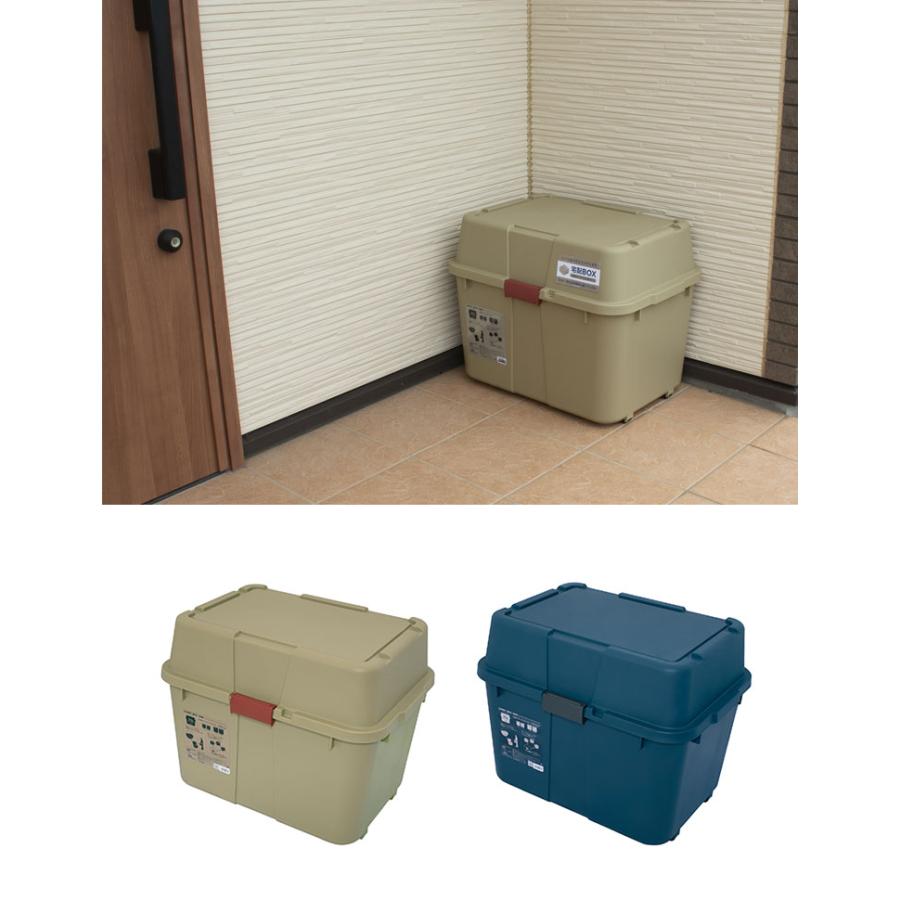 宅配ボックス70L 鍵 印鑑ホルダー付 樹脂 プラスチック 南京錠付き 鍵