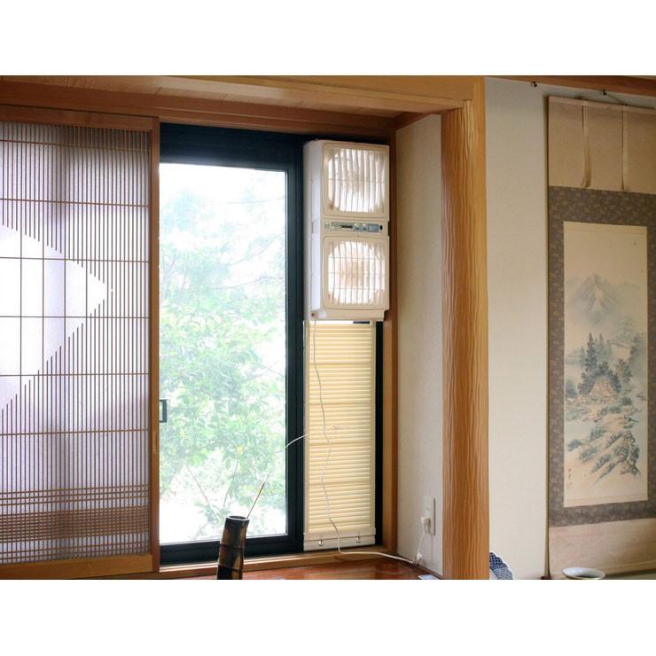 窓用 ツインファン 紐引きタイプ 窓 同時給排型 高須産業 換気扇 暑さ