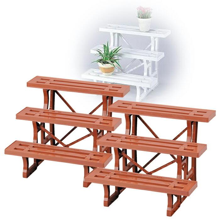 ストア フラワースタンド ガーデニング プランタースタンド フラワーラック プランターラック ヒナ 3段 幅60cm 2