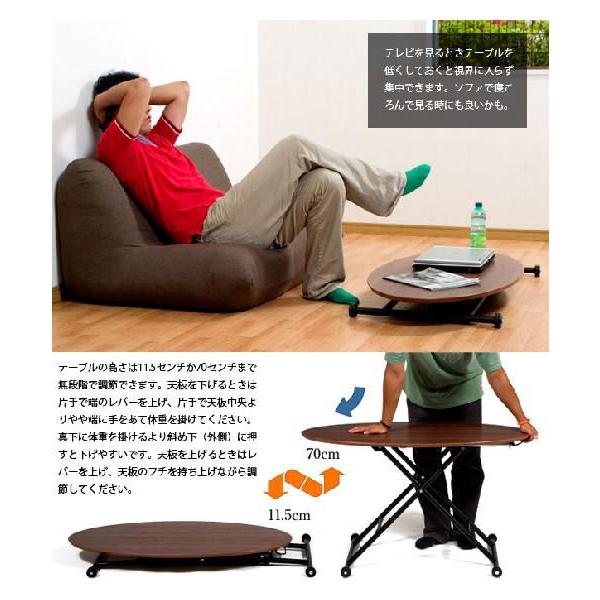 リフティングテーブル 楽天市場】昇降テーブル リフティングテーブル 無段階調節 幅120 奥行