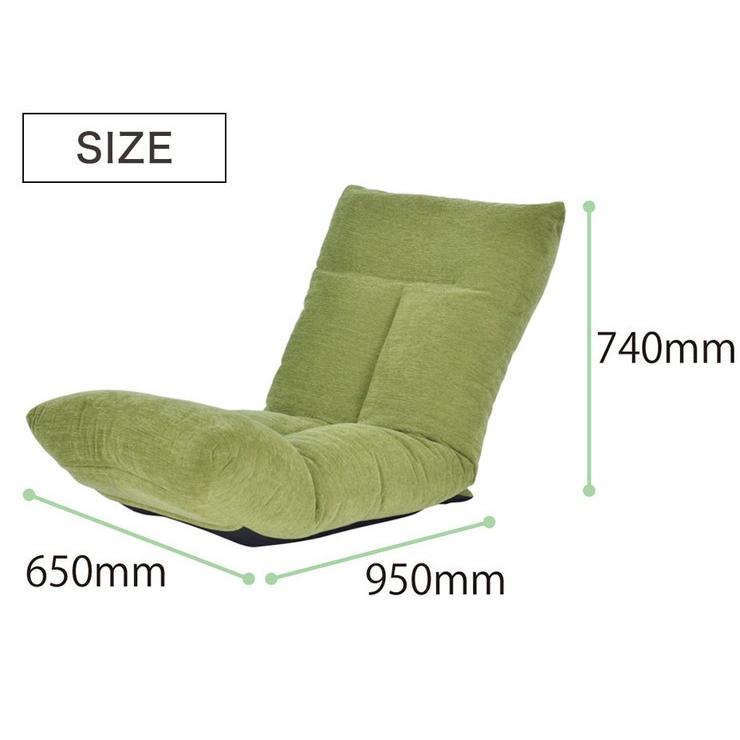 日本製 座椅子 リヨン クッション ごろ寝 椅子 チェア ソファ 一人掛け