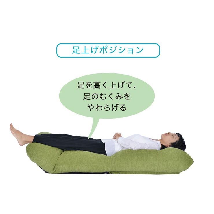 日本製 座椅子 リヨン クッション ごろ寝 椅子 チェア ソファ 日本製 座椅子 リヨン クッション ごろ寝 椅子 チェア ソファ