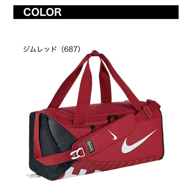 NIKE ナイキ ダッフルバッグ アルファ アダプト クロスボディ ダッフル S BA5183 37L 2way ショルダーバッグ スポーツバッグ｜recommendo｜02