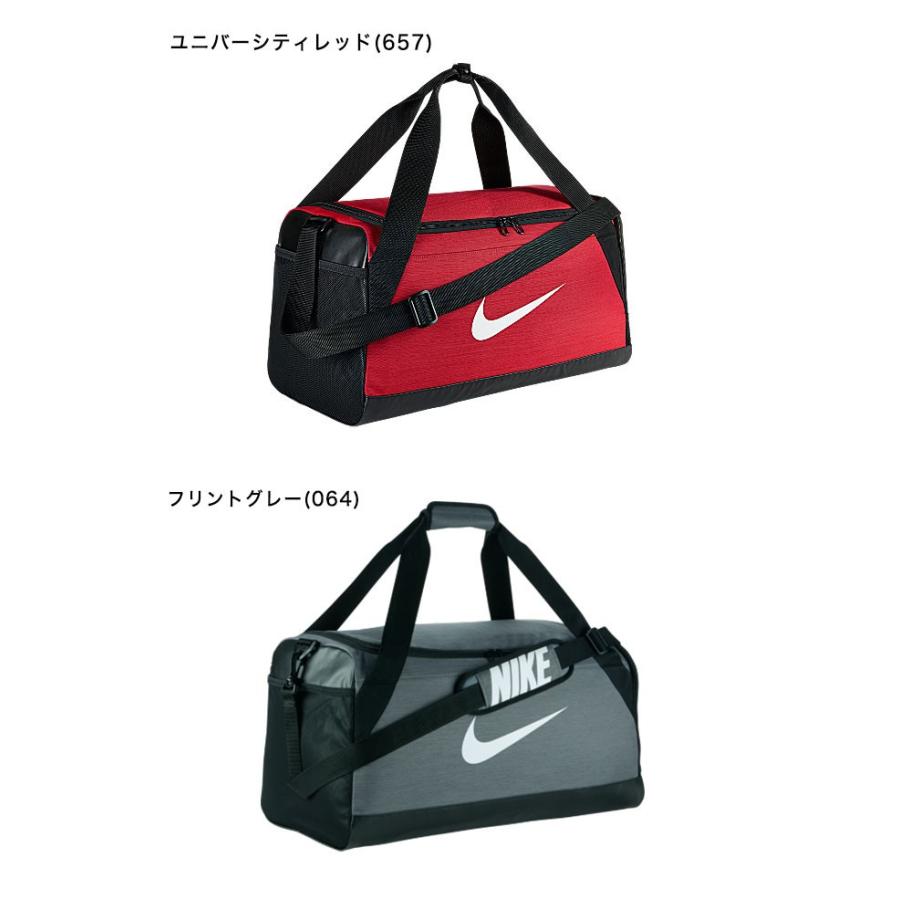 NIKE（ナイキ） ブラジリア 6 ダッフル S BA5335 60L ボストンバッグ