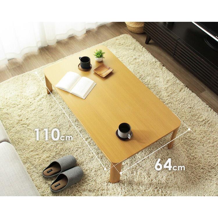 座卓 折りたたみテーブル 幅110cm 膳 ローテーブル センター 座卓 折りたたみテーブル 幅110cm 膳 ローテーブル センター