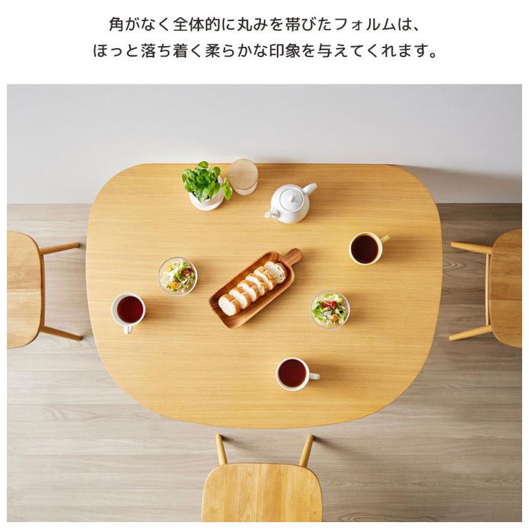 半円形ダイニングテーブル 半円 楕円 幅115cm 2人用 3人用 おしゃれ