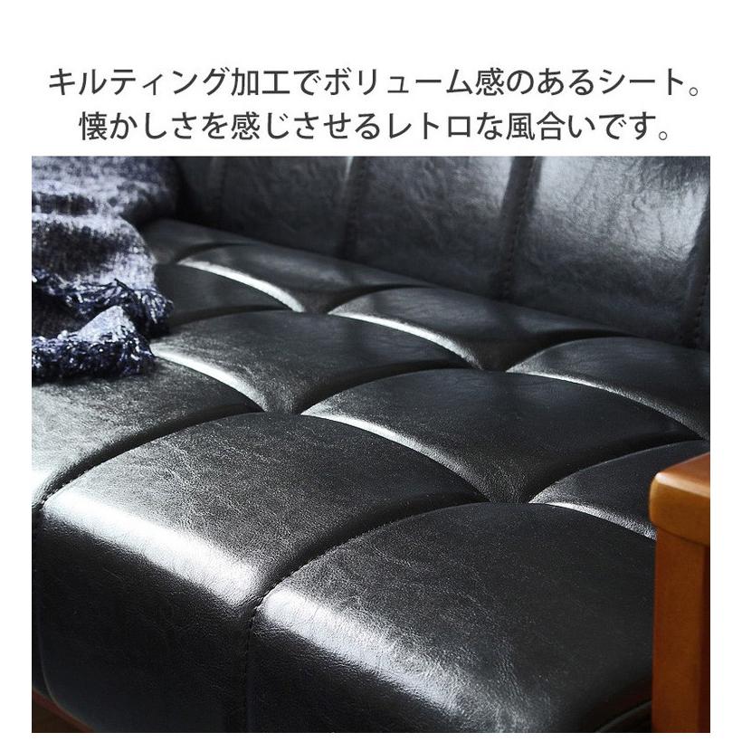 オットマン Loire ロワール レトロモダンデザインソファ スツール