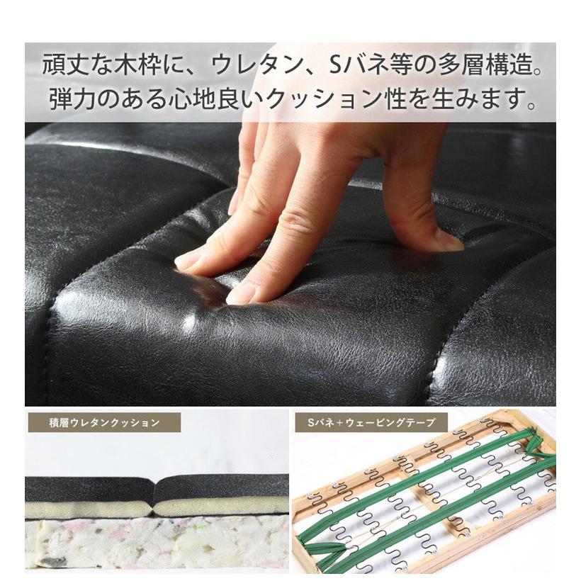 オットマン Loire ロワール レトロモダンデザインソファ スツール
