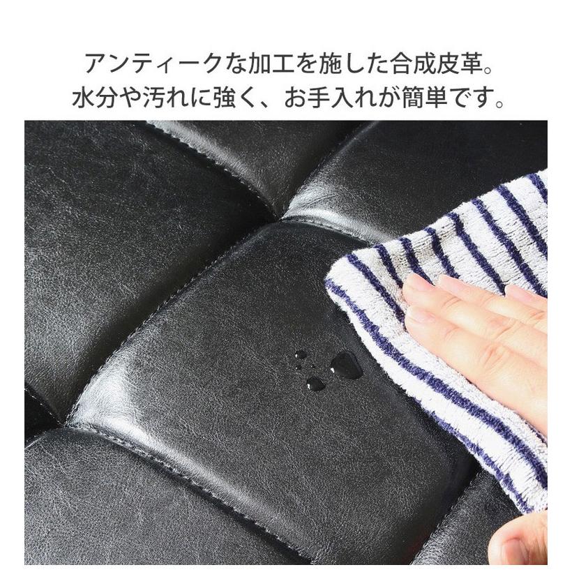 オットマン Loire ロワール レトロモダンデザインソファ スツール