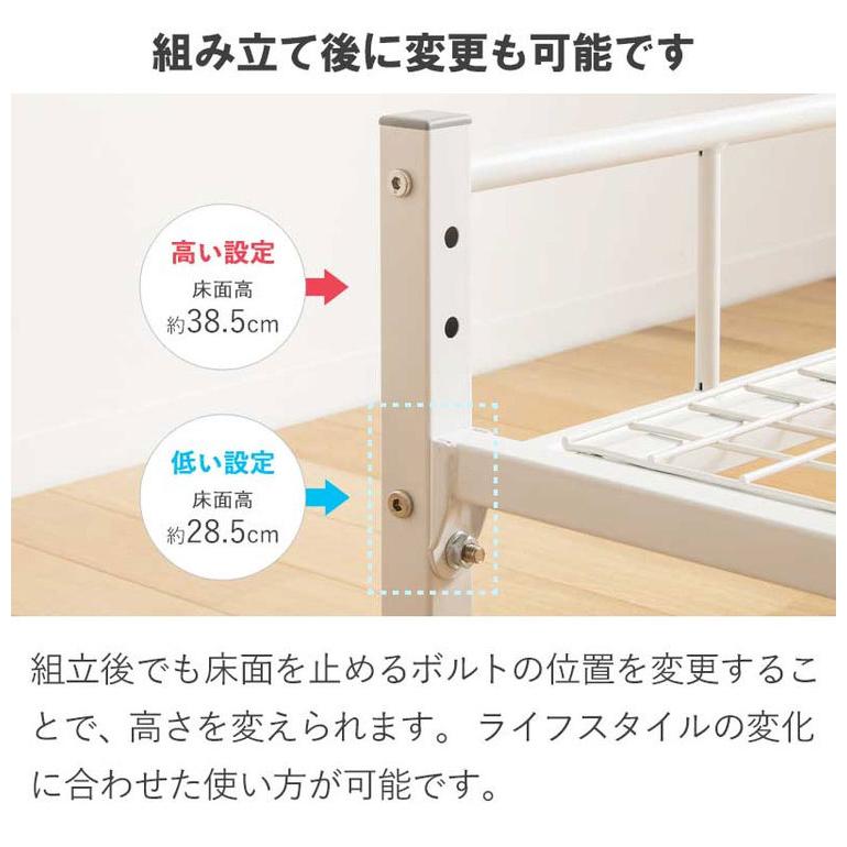 ヘッドレスベッド パイプベッド シングル ベッド フレーム 頑丈 耐荷重