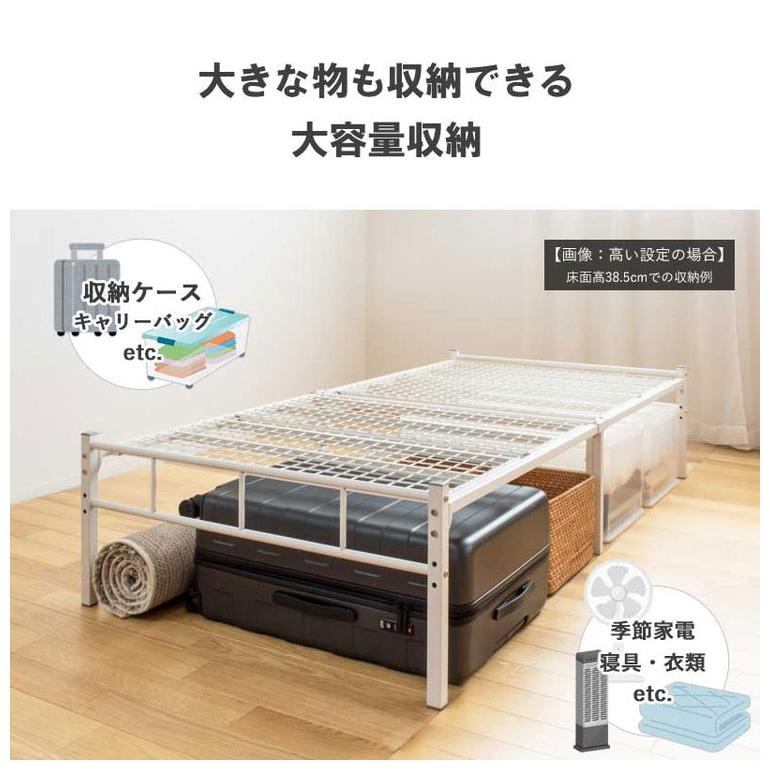 ヘッドレスベッド パイプベッド シングル ベッド フレーム 頑丈 耐荷重