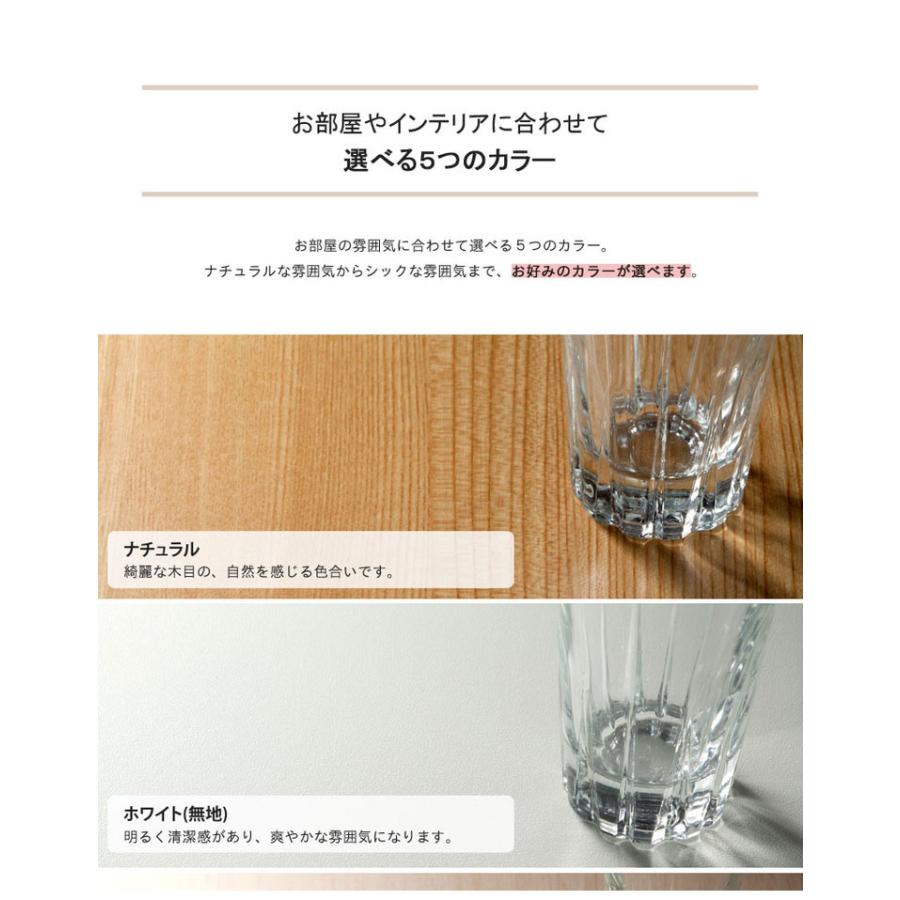 オープンラック 幅70x高さ180 棚板タフタイプ 収納ラック 日本製 ラック 本棚 シェルフ シンプル フルオープン高さ調節 キッチン カウンター下 代引不可の画像