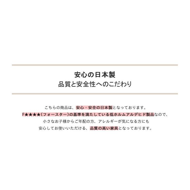 オープンラック 幅70x高さ180 棚板タフタイプ 収納ラック 日本製 ラック 本棚 シェルフ シンプル フルオープン高さ調節 キッチン カウンター下 代引不可の画像