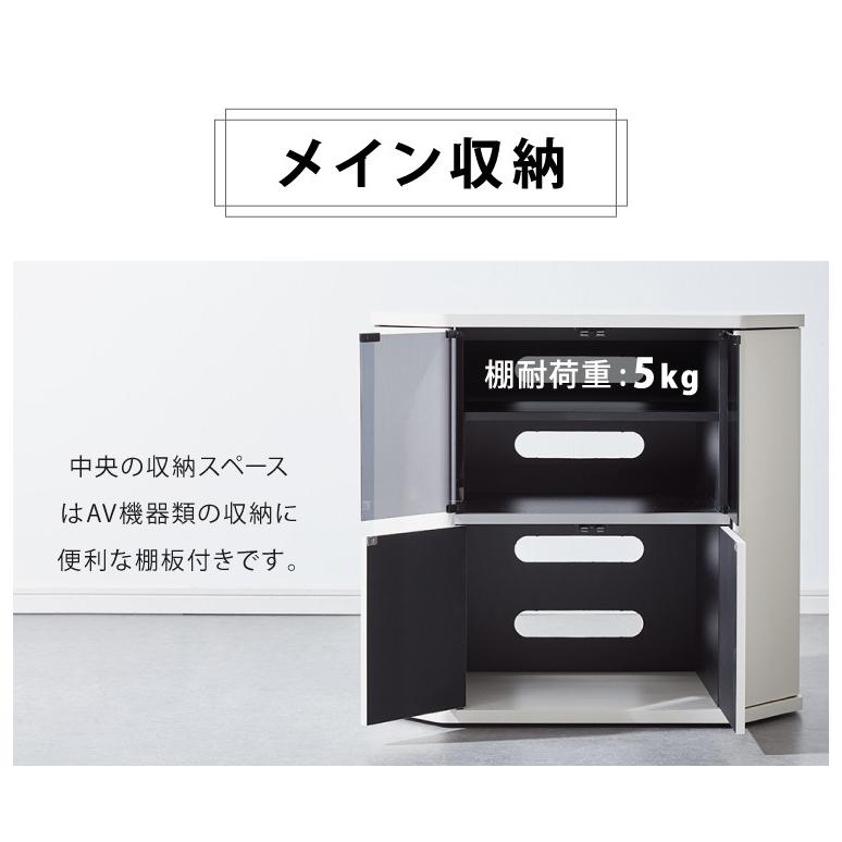 テレビ台 コーナー テレビラック ラック テレビ 角 幅80 RCA-7580AV-CR