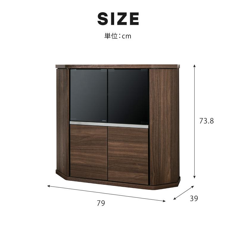 ss2266　ラシーヌ　コーナーAVボード　RAC-7580AV-CR　木目調　TV　テレビ　32型対応　テレビラック　AV収納　ガラス扉 　ハイタイプ　キャスター付　省スペース　RACINE 楽天市場】《朝日木材加工》 ラシーヌ ハイタイプコーナーAVボード 32V