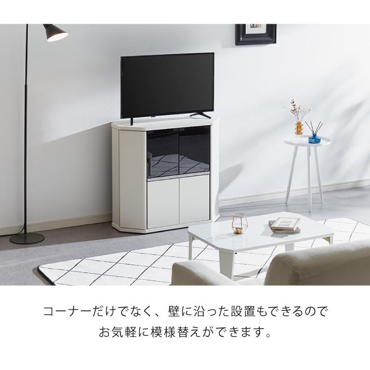 テレビ台 コーナー テレビラック ラック テレビ 角 幅80 RCA-7580AV-CR