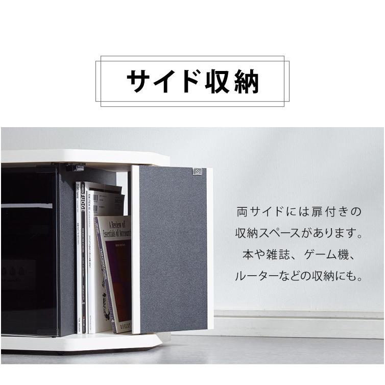 テレビ台 コーナー テレビラック ラック テレビ 角 幅80 RCA-800AV-CR
