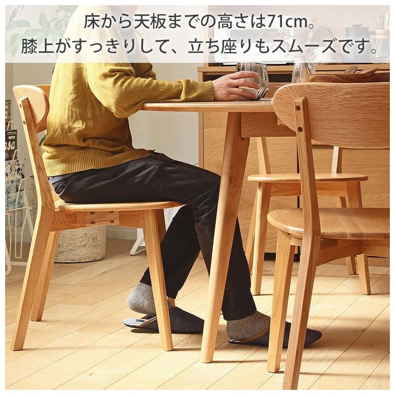 ダイニングテーブル リバー 円形 幅120cm 4人 四人 オーク 天然木 木製