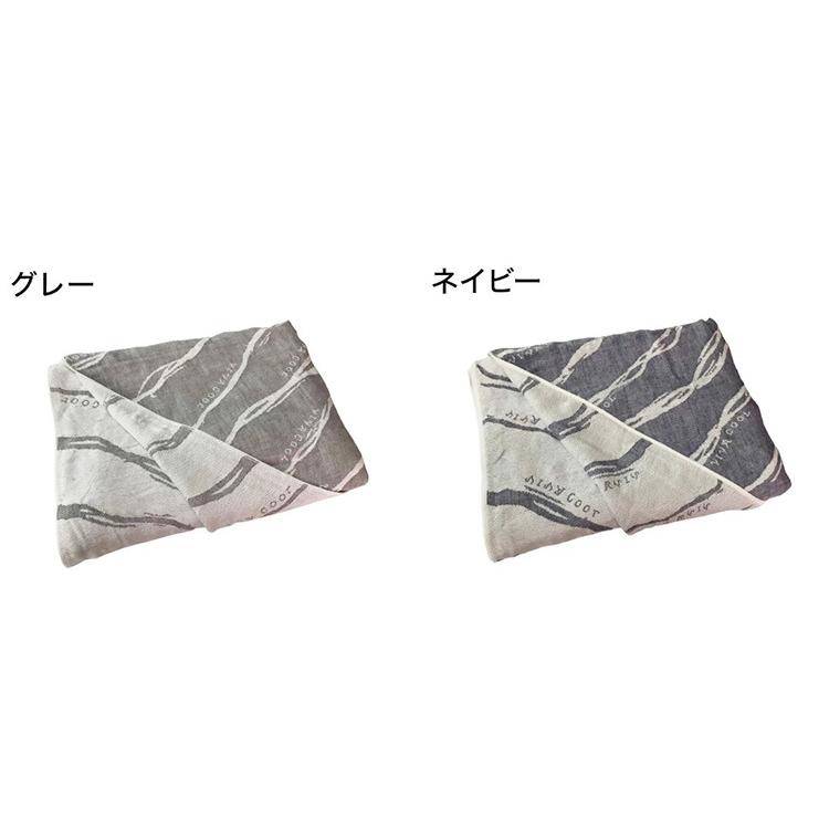 日本製 泉州産 冷感 ブランケット タオルケット ガーゼケット ダブルガーゼ マルチカバー スローケット タオル クールシリーズ 代引不可 リコメン堂 通販 Paypayモール