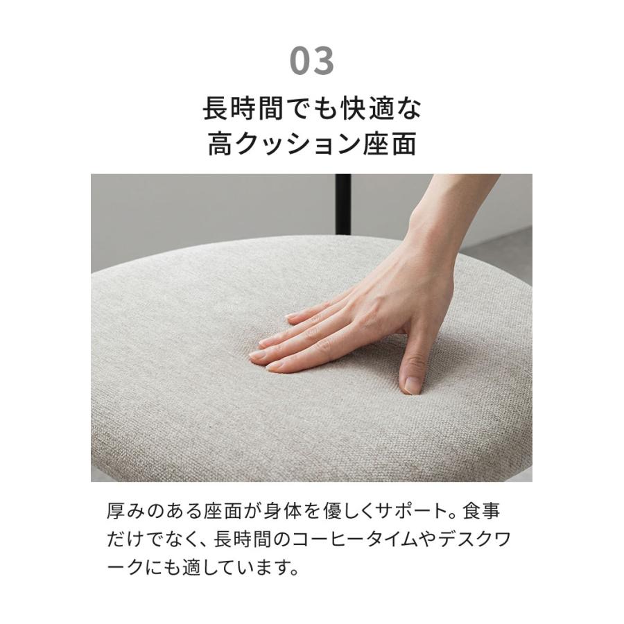 ダイニングチェア 完成品 チェア 単品 椅子 イス おしゃれ 北欧 モダン