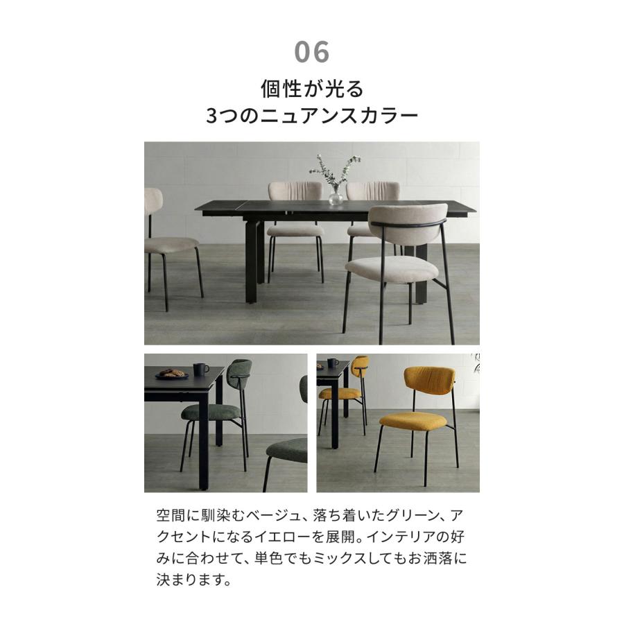 ダイニングチェア 完成品 チェア 単品 椅子 イス おしゃれ 北欧 モダン