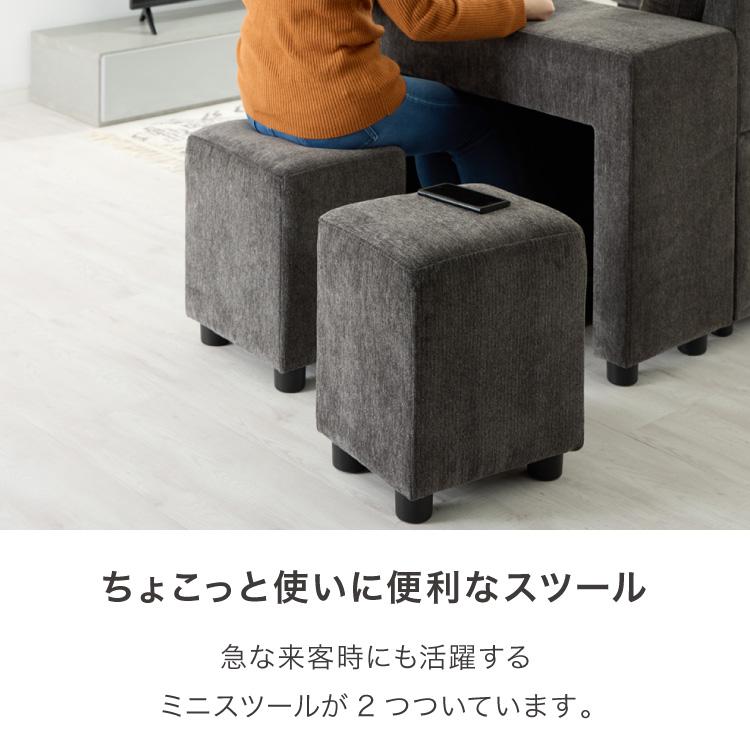 カウチソファ 3人掛け レザーファブリック おしゃれ 収納 跳ね カウチソファ 3人掛け レザーファブリック おしゃれ 収納 跳ね