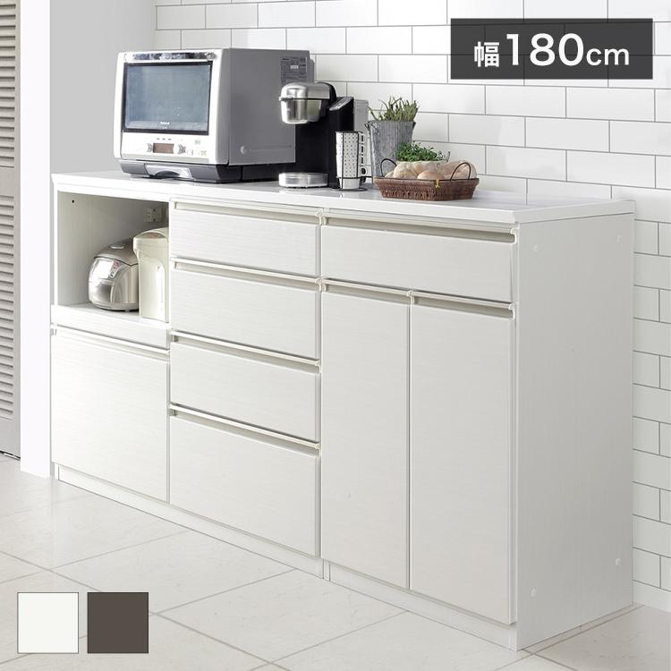 (幅)180cm キッチンボード/チェスト/食器棚/ホワイト CC 幅180cm ダイニングボード 高さが選べる 幅180cm キッチンボード