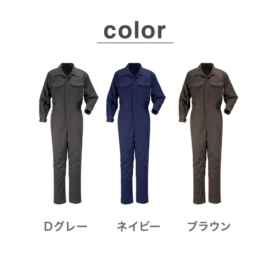 つなぎ★5枚セット★メンズM×5枚★作業用★作業服★オーバーオール★DIY【特価★新品★未使用★送料無料】 つなぎ ツナギ服 作業着 つなぎ服 メンズ レディース 男女兼用 長袖