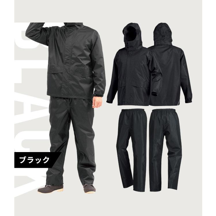 ウエアー下のみ　3.4回使いました。※値下げしました ワークマン 値下げ不可 イージス防水防寒スーツ ライムMの通販