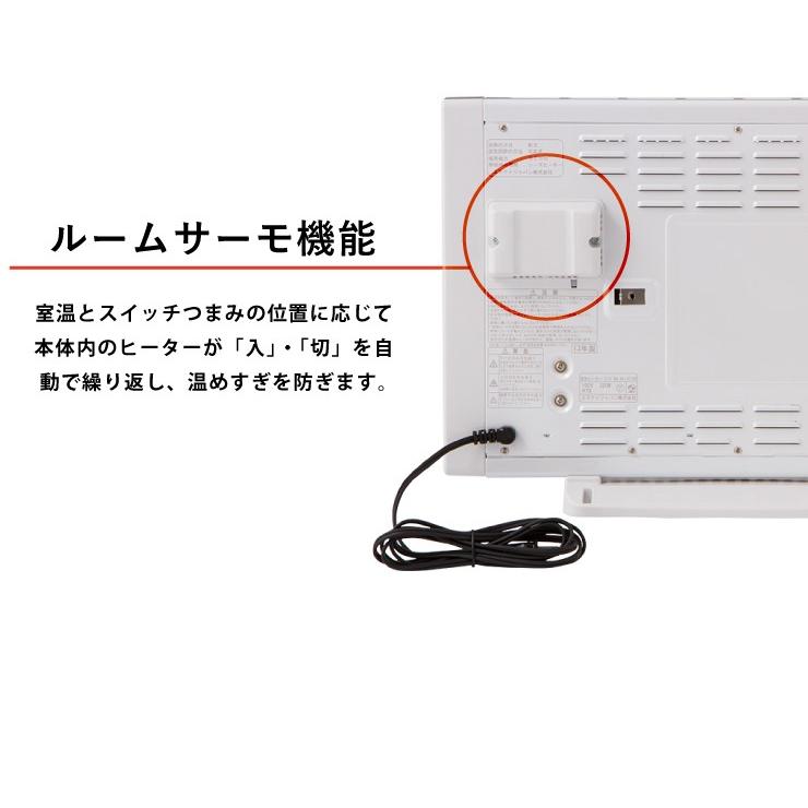 エスケイジャパン ヒーター ミニパネルヒーター SKJ-KT35P 暖房 電気
