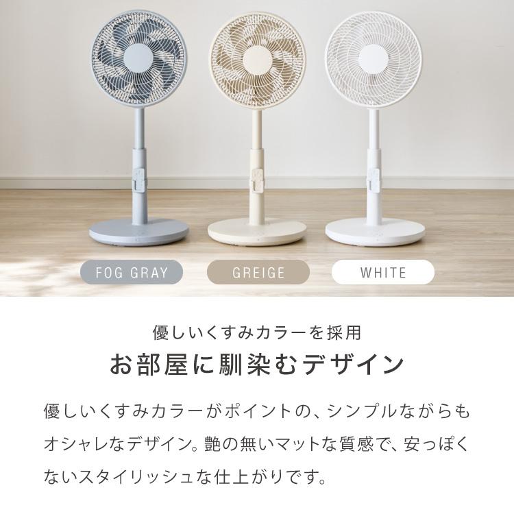 リビング扇 30cm リモコン式 タイマー 7枚羽 風量3段階 首振り 静音