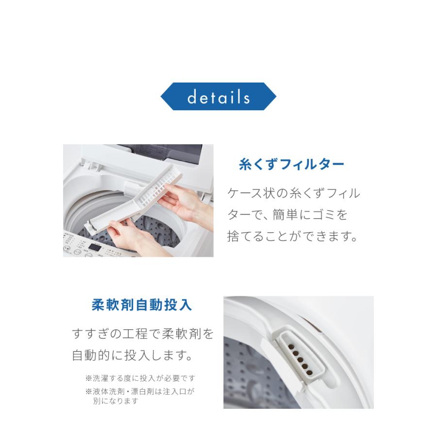 simplus（シンプラス） 全自動洗濯機 6.5kg SP-WM65WH 風乾燥機能付