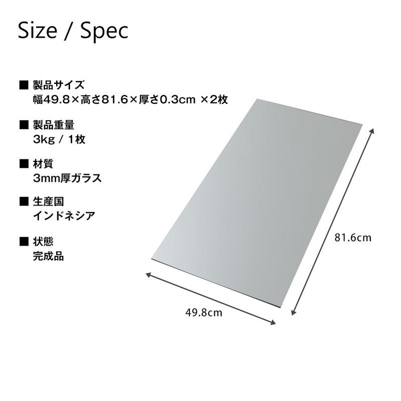コレクションラック 本体+ミラー+LED 3点セット 幅54.1cm 奥行き18.5cm 高さ180cm CR-T5519EM2 収納ラック ディスプレイラック 代引不可_10