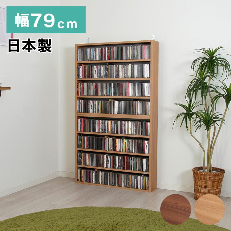 Amazon｜CDラック 収納ボックス 木製 CD収納棚 卓上 ショー