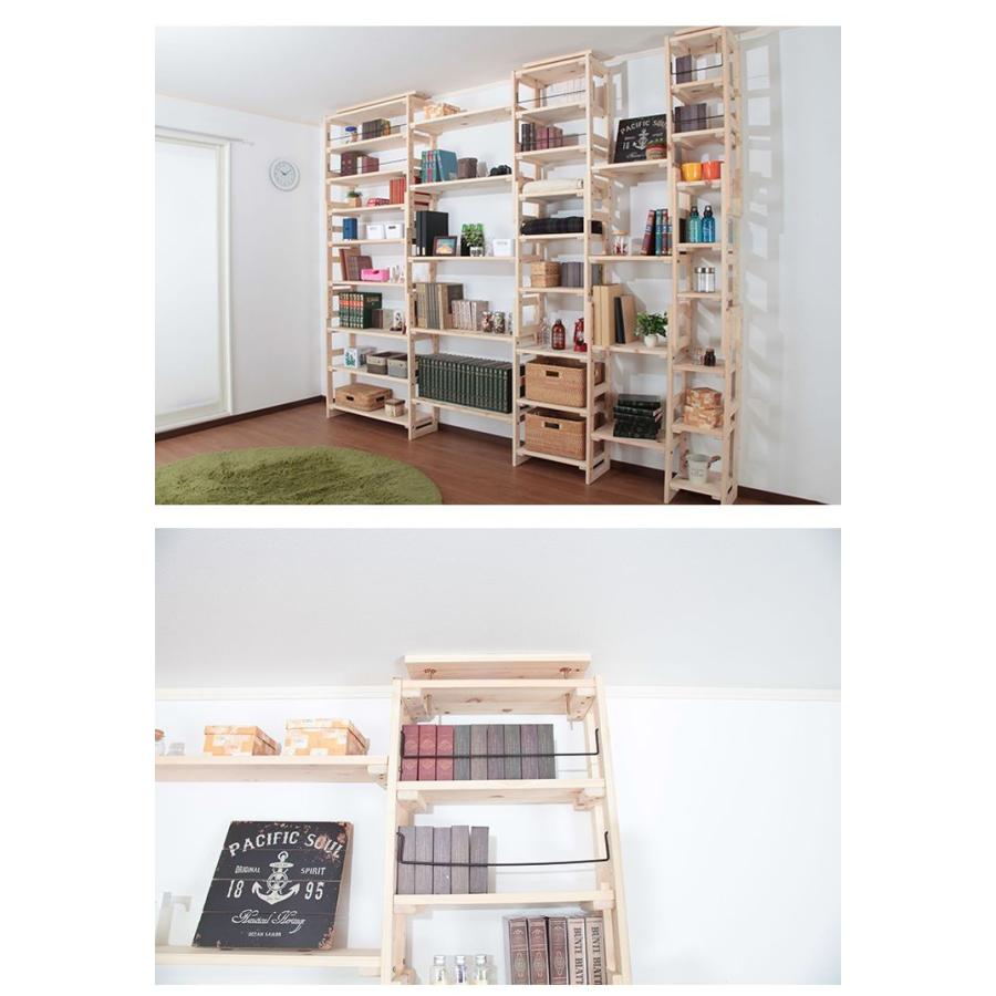 リコメン堂 天然木 ヒノキ つっぱり シェルフ ラック 幅49.5 奥行き29