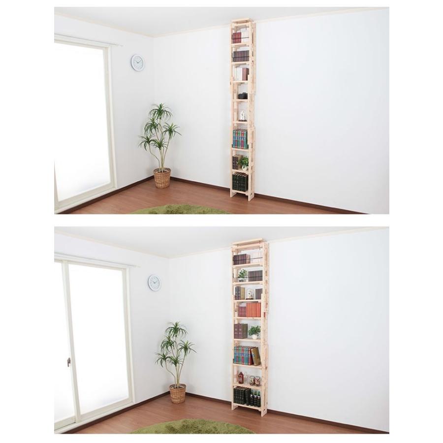 リコメン堂 天然木 ヒノキ つっぱり シェルフ ラック 幅49.5 奥行き29