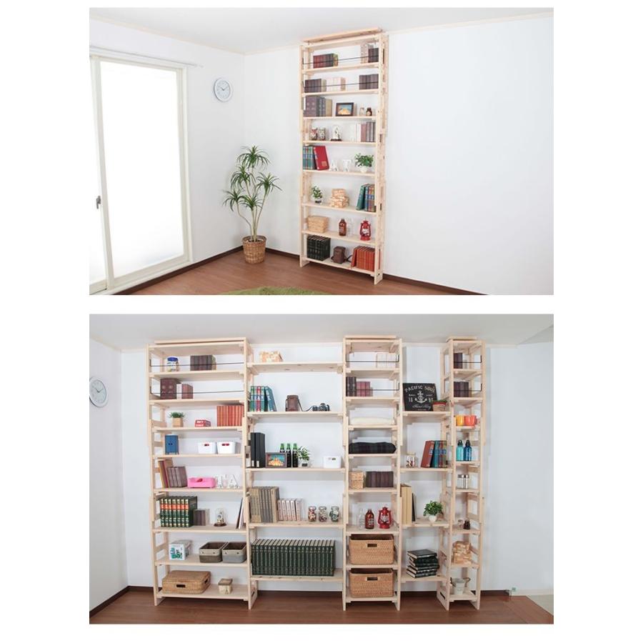 リコメン堂 天然木 ヒノキ つっぱり シェルフ ラック 幅49.5 奥行き29