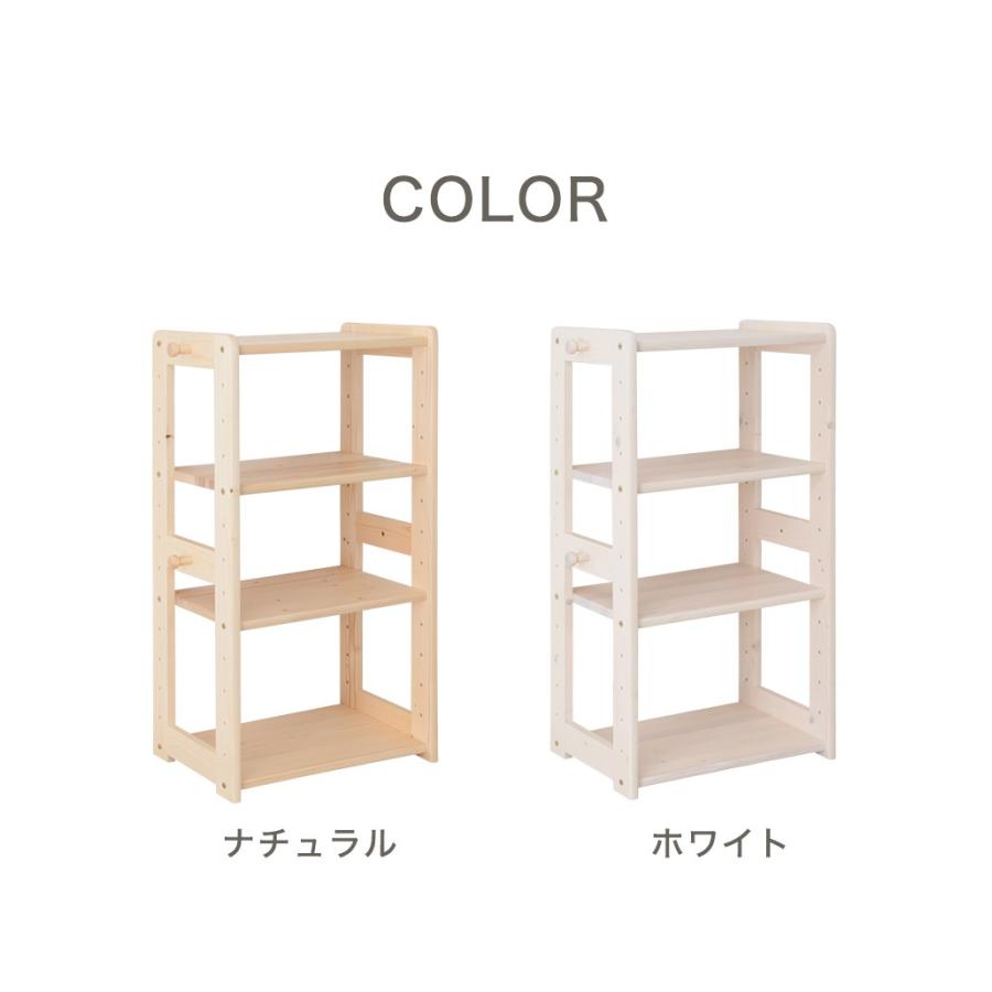 ParáCodeオーダー白木のシェルフ 白木棚（小）】ブロック社【送料無料】【ラッピング・代引き不可】 木