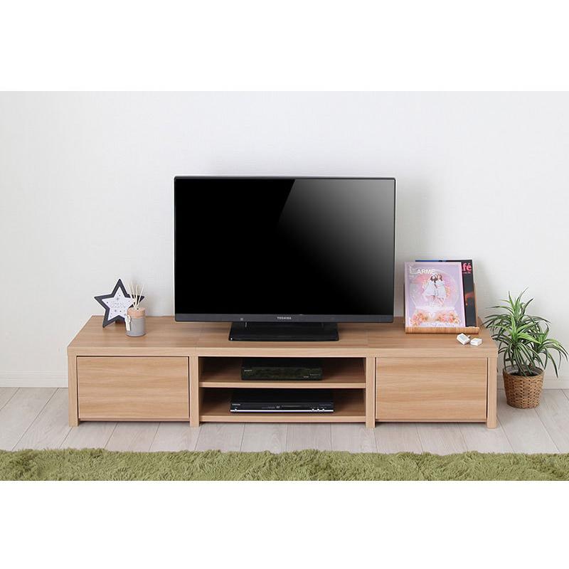 日本製 テレビ台 幅147cm ローボード テレビボード AVボード ラック