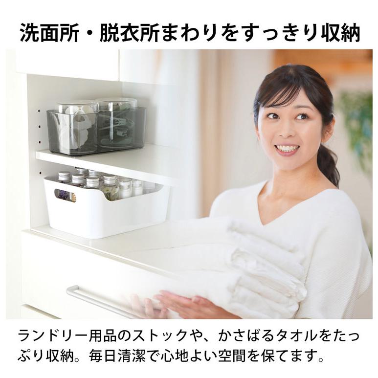 チェスト 薄型 洗面所 収納 脱衣所 ランドリーチェスト スリム ランドリー収納 奥行30cm 幅60 高さ176cm ハイタイプ 棚 ラックランドリーラック 代引不可の画像