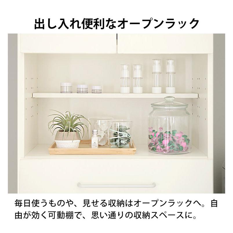 チェスト 薄型 洗面所 収納 脱衣所 ランドリーチェスト スリム ランドリー収納 奥行30cm 幅60 高さ176cm ハイタイプ 棚 ラックランドリーラック 代引不可の画像