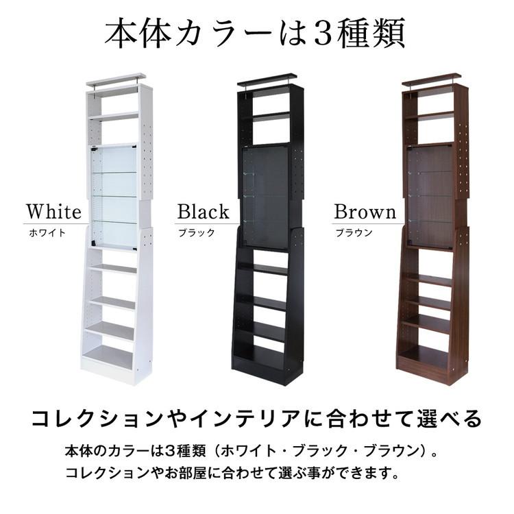 天井 つっぱり コレクションラック ラック フィギア コレクション 収納