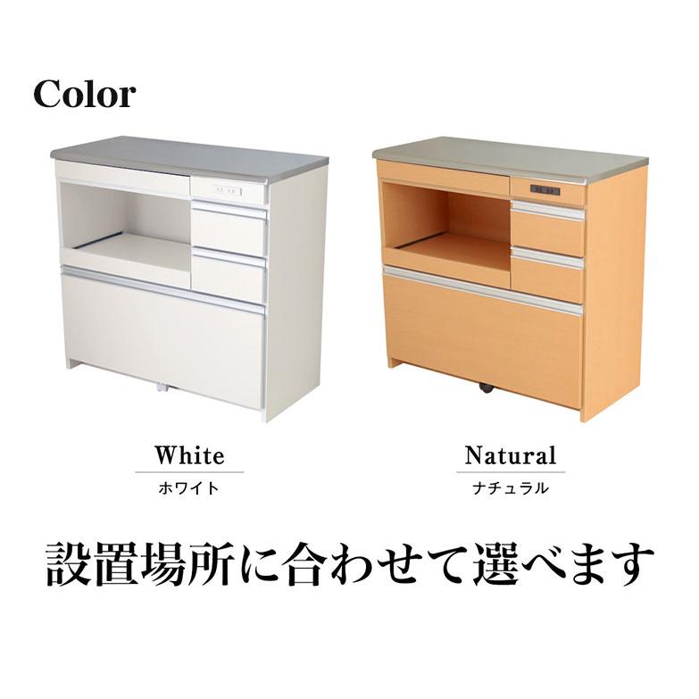 ステンレス天板キッチンカウンター 幅90cm×奥行42cm×高さ85cm 日本製