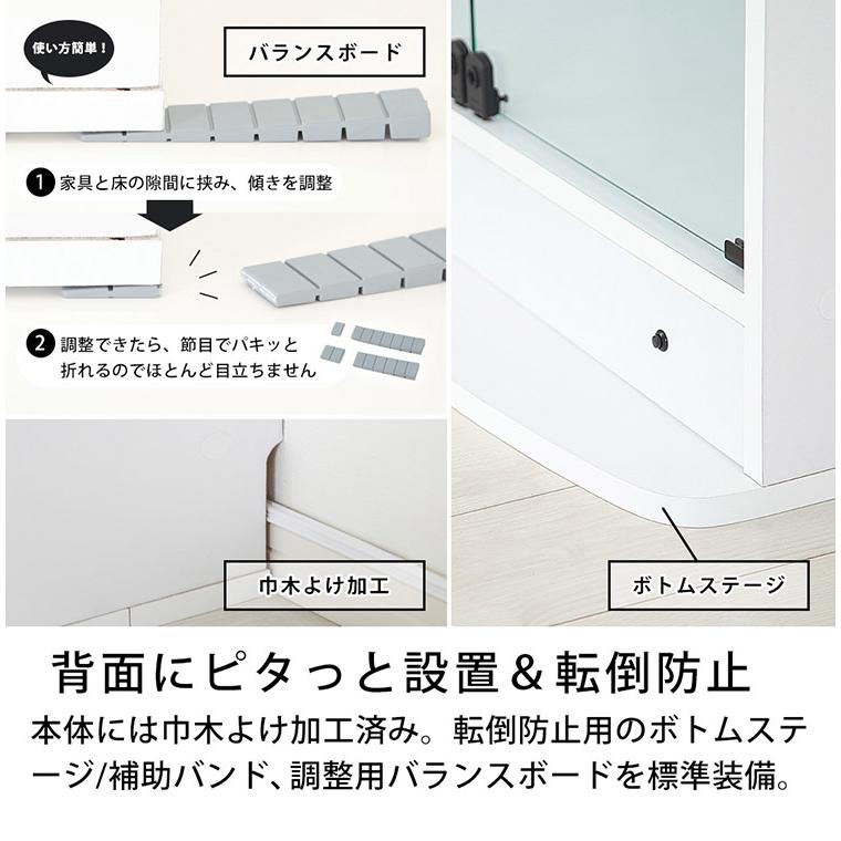 コレクションラック ユニール コレクションケース ディスプレイ ガラス