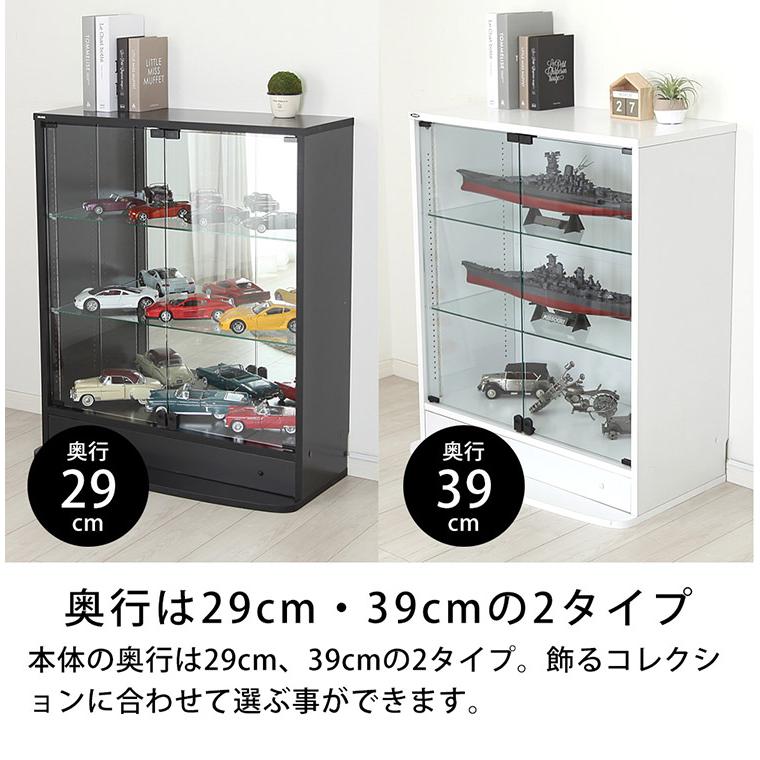 コレクションラック ユニール コレクションケース ディスプレイ ガラス