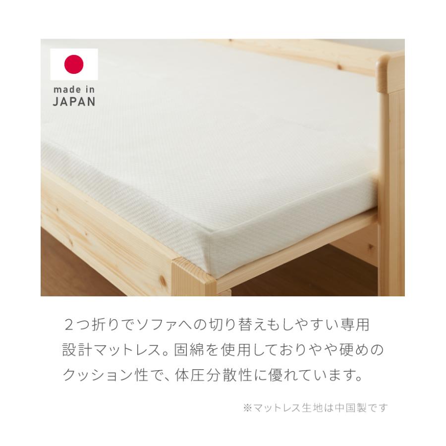 専用マットレス単品 すのこベッド シングル 省スペース すのこ 専用マットレス単品 すのこベッド シングル 省スペース すのこ