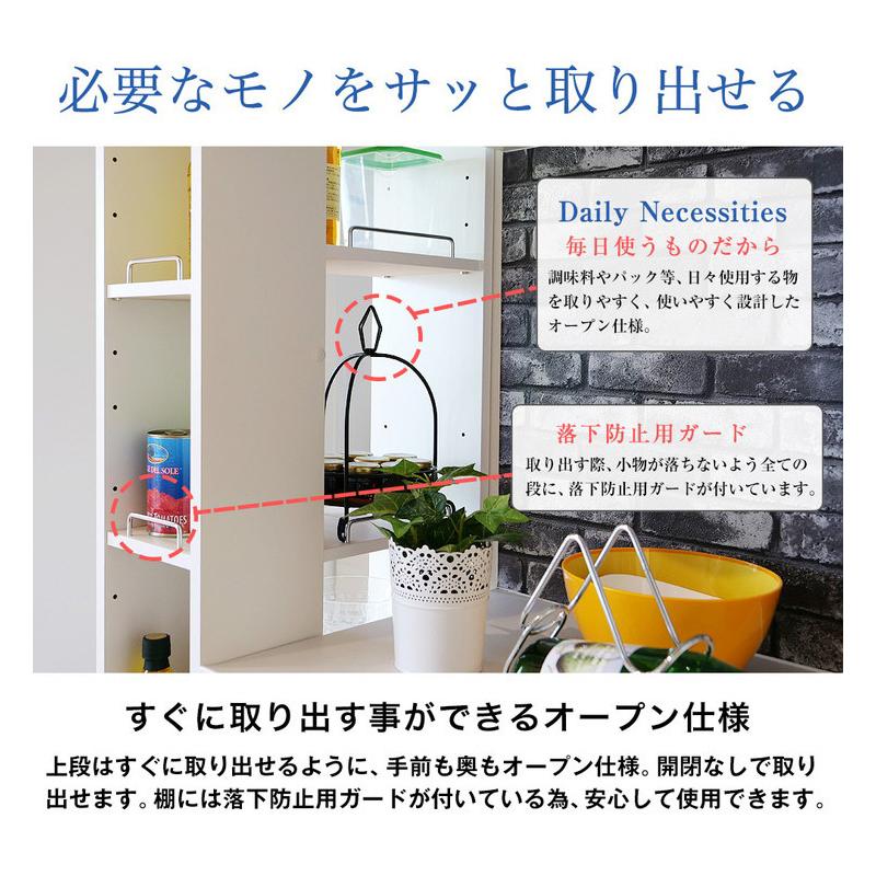 国産 すき間収納ラック 幅15cm 日本製 ラック 収納 収納ラック 国産 すき間収納ラック 幅15cm 日本製 ラック 収納 収納ラック