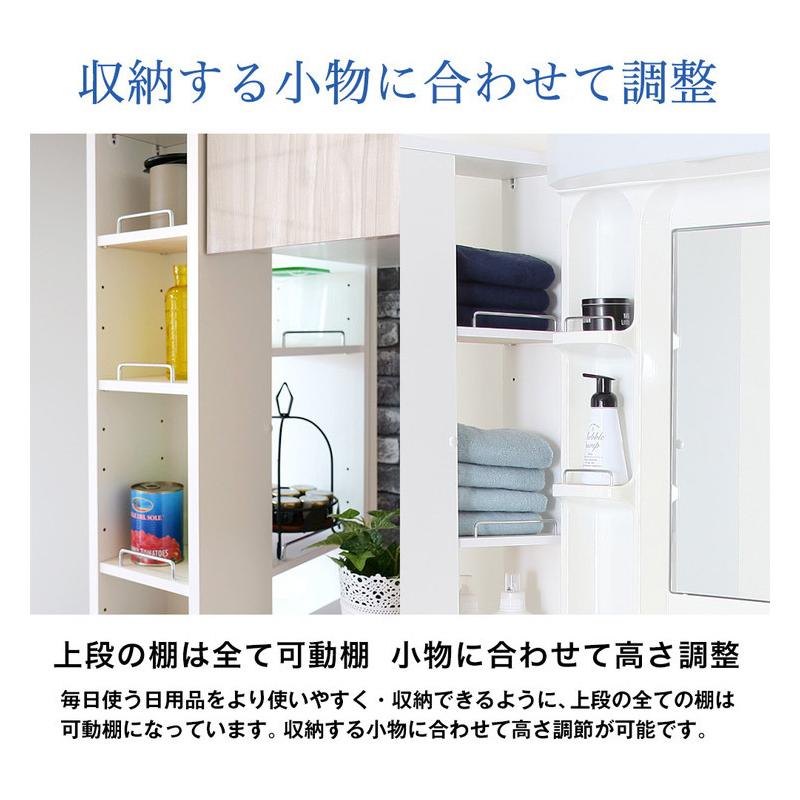 ブランド登録なし - 国産 細長い切口納める仕合わせ 幅20糎 日本製 仕合わせ 納める 納める仕合わせ 唐鋤ま 唐鋤ま納める 御厨子所 ランドリー 代引不可