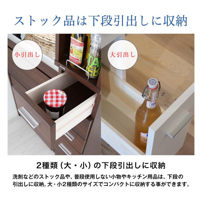 ブランド登録なし - 国産 細長い切口納める仕合わせ 幅20糎 日本製 仕合わせ 納める 納める仕合わせ 唐鋤ま 唐鋤ま納める 御厨子所 ランドリー 代引不可