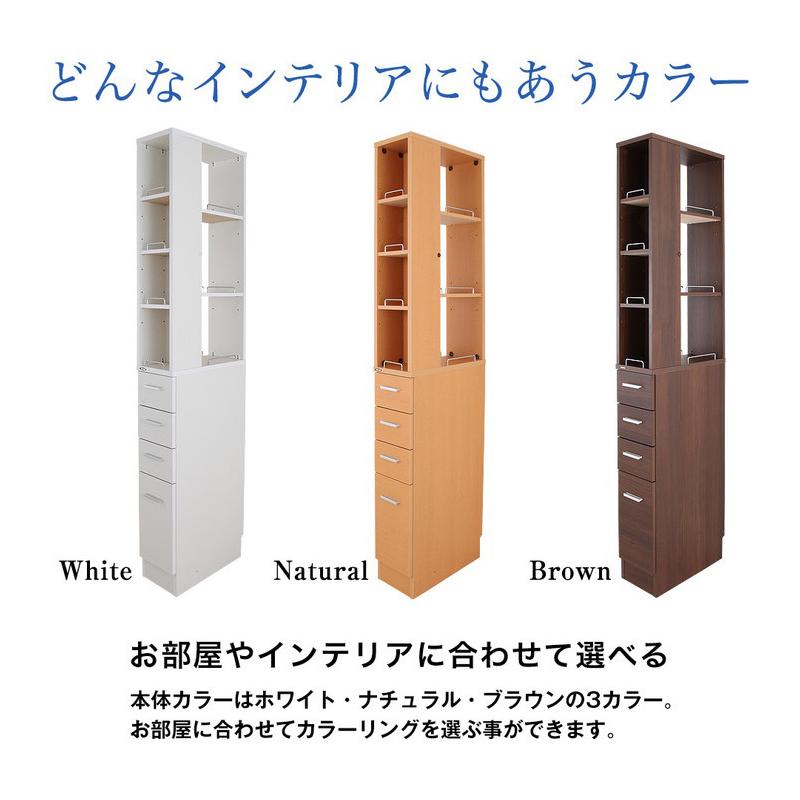 ブランド登録なし - 国産 細長い切口納める仕合わせ 幅20糎 日本製 仕合わせ 納める 納める仕合わせ 唐鋤ま 唐鋤ま納める 御厨子所 ランドリー 代引不可